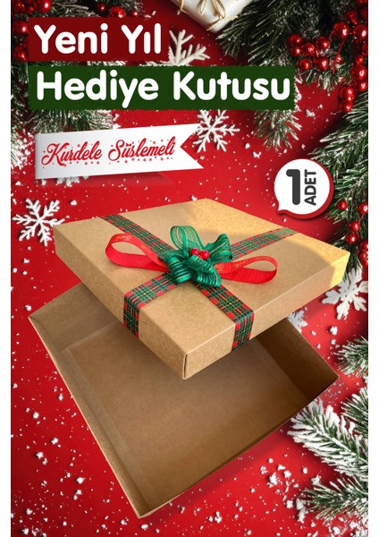 Yılbaşı Temalı Kraft 25 x 25 x 10 cm Boş Hediye Kutusu 1 Adet, Yılbaşı Hediye KUTUSU-T1082