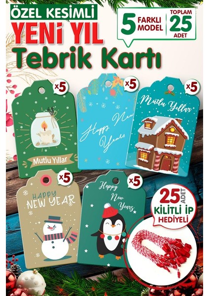 Yılbaşı Hediye Paketi Etiketi 25 Adet 7 x 4 5 cm 25 Adet Kilitli Ip Hediyeli Happy New Year Y1 T1015