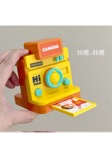 Çocuklara Yönelik Simüle Edilmiş Mini Anlık Kamera Modeli (Yurt Dışından) indirimleri