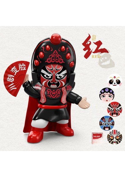 Çin Tarzı Yaratıcı Sichuan Operası Yüz Makyajı Yüz Değiştiren Oyuncak (Yurt Dışından) modelleri