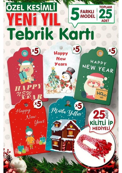 Yılbaşı Hediye Paketi Etiketi 25 Adet 7 x 4 5 cm 25 Adet Kilitli Ip
