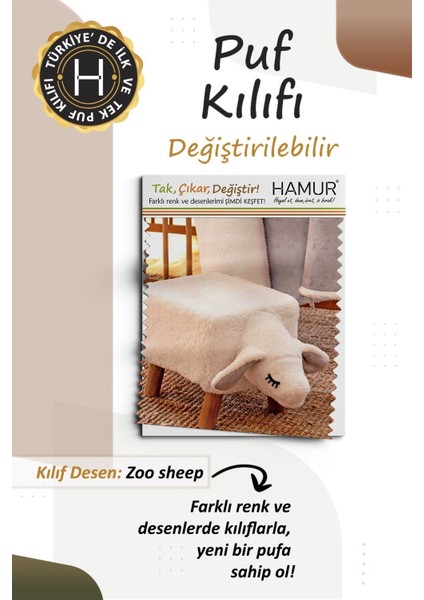 Yıkanabilir Puf Tabure Kılıfı Tak-Çıkar-Değiştir-Yenile Orta Sehpa Kılıfı Bb Fluffy Zoo Sheep