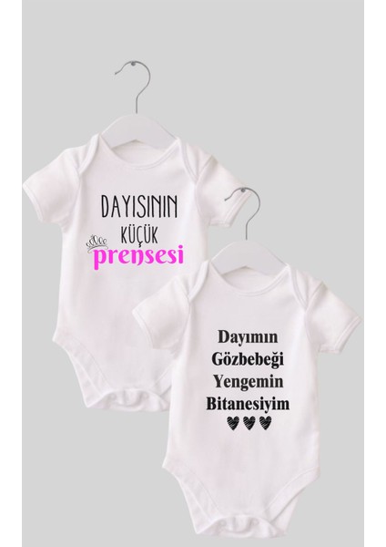 25 Dayı Set 2 'li Organik Pamuk Baskılı Bebek Body Zıbın ZBN210