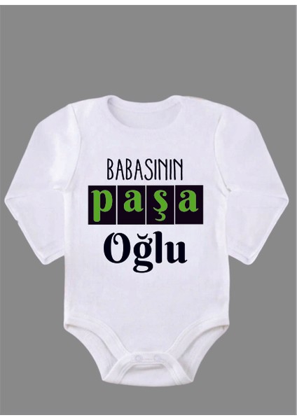 Uzun Kollu Organik Pamuk Baskılı Bebek Body Çıtçıtlı Zıbın ZBN043