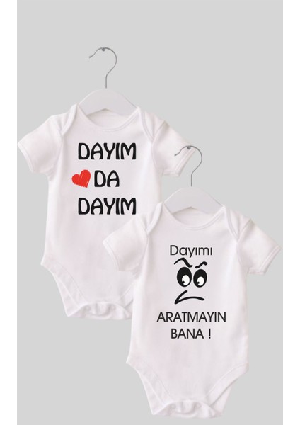 12 Dayı Set 2 'li Organik Pamuk Baskılı Bebek Body Zıbın ZBN210