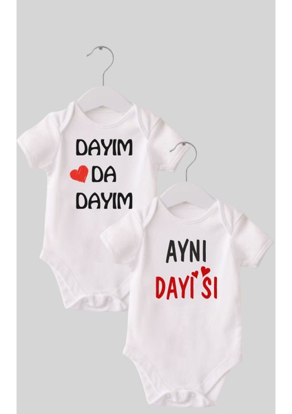13 Dayı Set 2 'li Organik Pamuk Baskılı Bebek Body Zıbın ZBN210