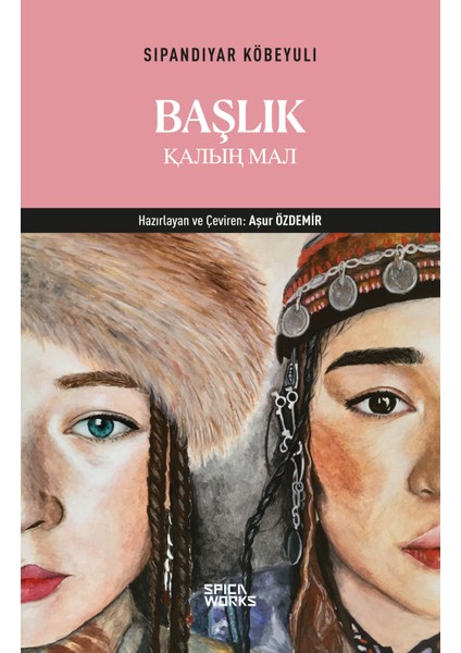 Başlık - Sıpandıyar Köbeyulı