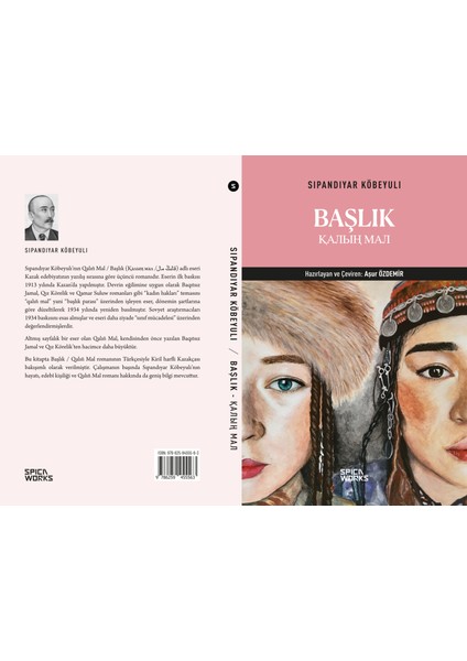 Başlık - Sıpandıyar Köbeyulı