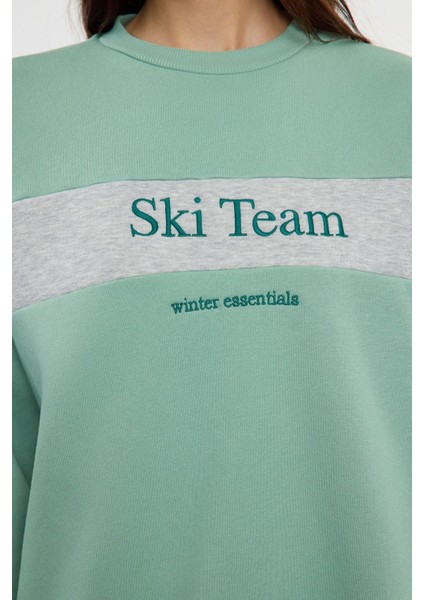 Kadın Moda Şık Regular Bisiklet Yaka Düşük Kol Uzun Kalın Içi Polarlı Slogan Nakışlı Örme Sweatshirt
