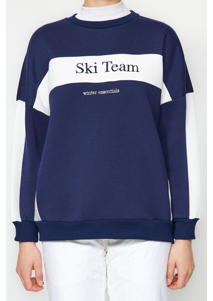 Kadın Moda Şık Regular Bisiklet Yaka Düşük Kol Uzun Kalın Içi Polarlı Slogan Nakışlı Örme Sweatshirt