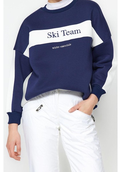 Kadın Moda Şık Regular Bisiklet Yaka Düşük Kol Uzun Kalın Içi Polarlı Slogan Nakışlı Örme Sweatshirt