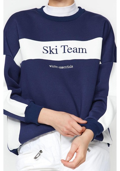 Kadın Moda Şık Regular Bisiklet Yaka Düşük Kol Uzun Kalın Içi Polarlı Slogan Nakışlı Örme Sweatshirt
