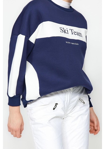 Kadın Moda Şık Regular Bisiklet Yaka Düşük Kol Uzun Kalın Içi Polarlı Slogan Nakışlı Örme Sweatshirt