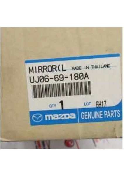 Dış Dikiz Aynası B2500 00-06 Manuel Siyah Sol (Oem No: UJ06-69-180A)