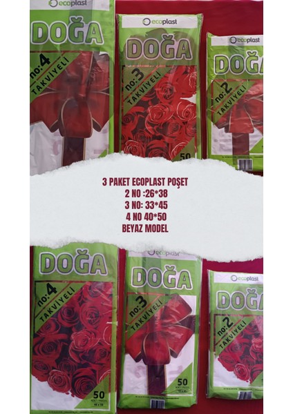 Takviyeli Baskılı Mağaza Poşeti 3'lü Paket (2-3-4 No) 3X50 (150)ADET 26X38-33X45-40X50 cm