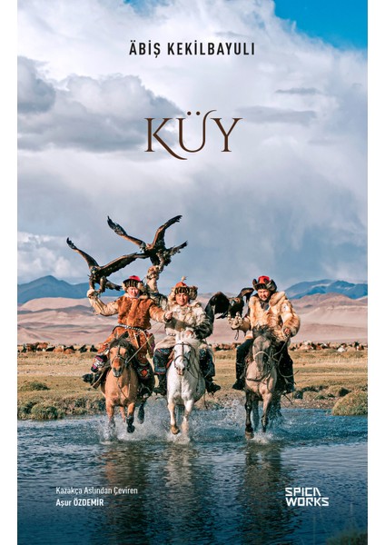 Küy - Abiş Kekilbayulı