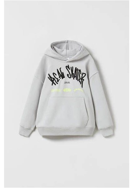 Erkek Çocuk Kapüşonlu Sweatshirt