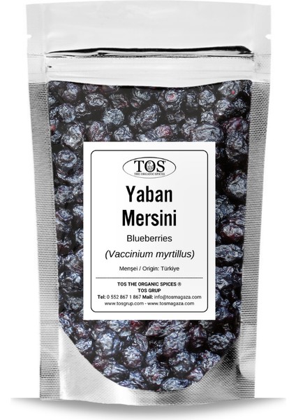 TOS The Organic Spices Yaban Mersini 500 gr