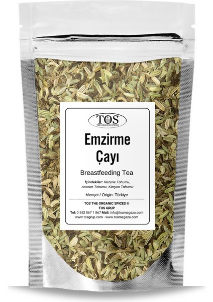 Emzirme Çayı (Anason-Kimyon-Rezene) 40 gr (1. Kalite) Breastfeeding Tea (Anise-Cumin-Fennel)