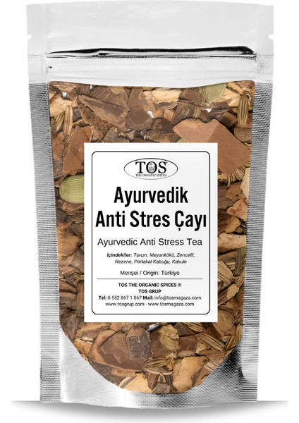 Ayurvedik Anti Stres Çayı 250 gr (1. Kalite) Ayurvedic Anti-Stress Tea