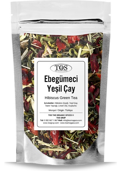 Ebegümeci Yeşil Çay 100 gr (1. Kalite) Mallow Green Tea