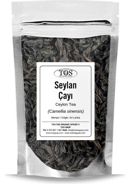 TOS The Organic Spices Seylan Çayı 500 gr