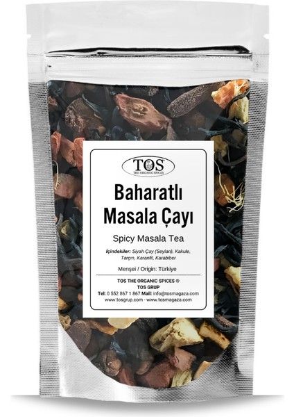 Baharatlı Masala Çayı 100 gr (1. Kalite) Spiced Masala Tea