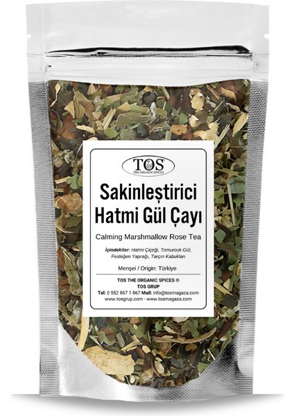 Sakinleştirici Hatmi Gül Çayı 100 gr