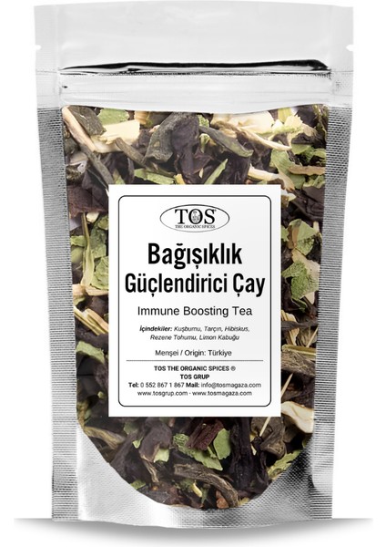 Güçlü Vücut Çayı 100 gr (1. Kalite) Strong Body Tea