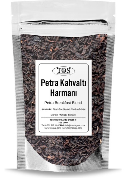 Petra Kahvaltı Harmanı 40 gr
