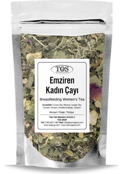 Emziren Kadın Çayı 100 gr (1. Kalite) Nursing Women Tea