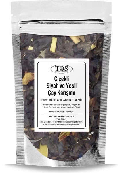 Çiçekli Siyah ve Yeşil Karışımı 250 gr (1. Kalite) Floral Black And Green Tea Blend