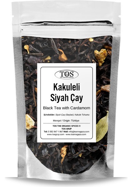 Kakuleli Siyah Çay 100 gr