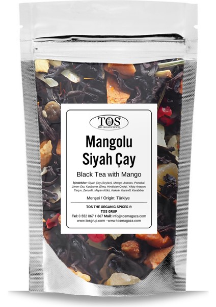 Mangolu Siyah Çay 40 gr (1. Kalite) Mango Black Tea