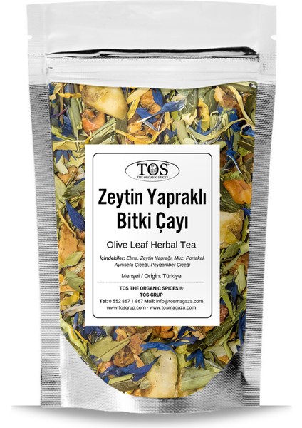 Zeytin Yapraklı Bitki Çayı 40 gr