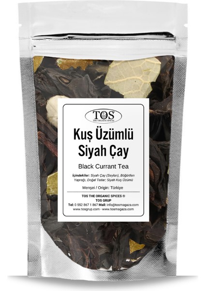 Siyah Kuş Üzümü Çayı 250 gr