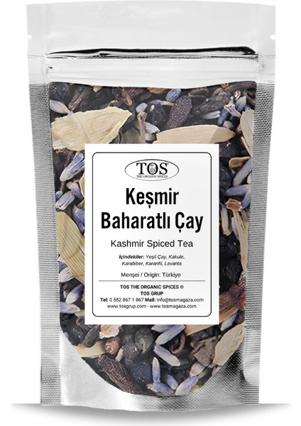 Keşmir Baharatlı Çay 100 gr