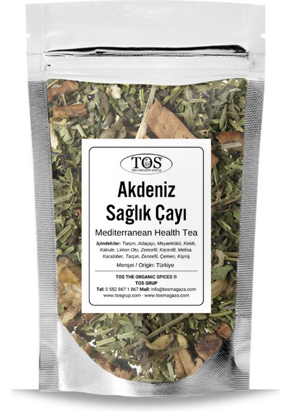 Akdeniz Sağlık Çayı 100 gr (1. Kalite) Mediterranean Health Tea
