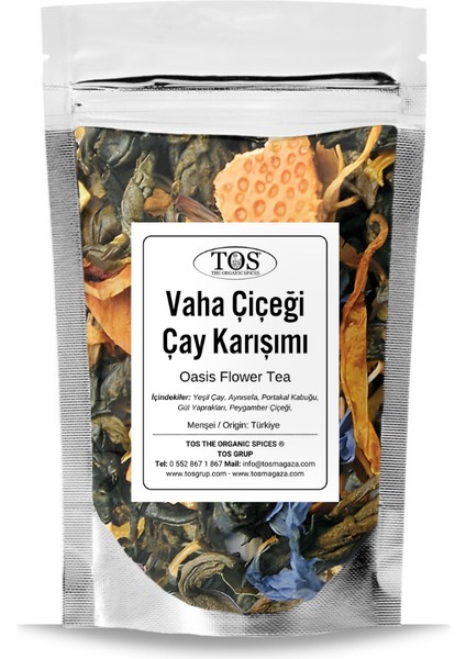 TOS The Organic Spices Vaha Çiçeği Çayı 100 gr