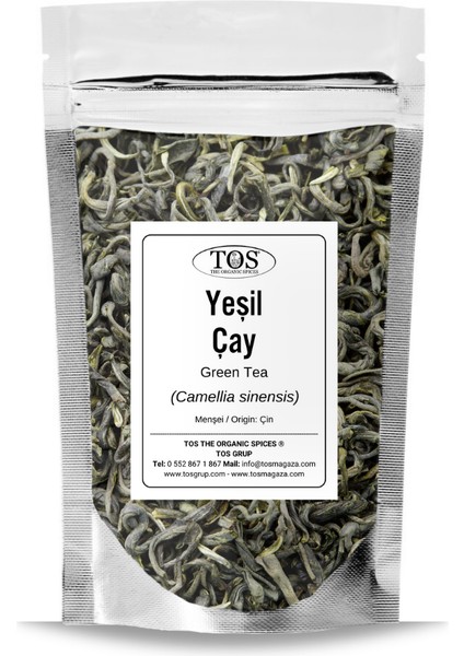 Yeşil Çay 100 gr