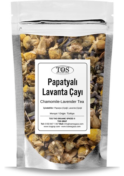 Papatya - Lavanta Çayı 100 gr (1. Kalite) Chamomile - Lavender Tea