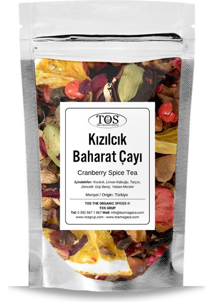 Kızılcık Baharat Çayı 100 gr