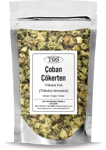 TOS The Organic Spices Çoban Çökerten 100 gr