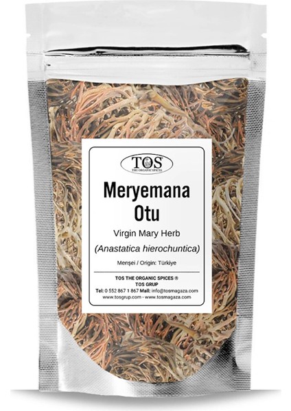 Meryemana Otu 100 gr