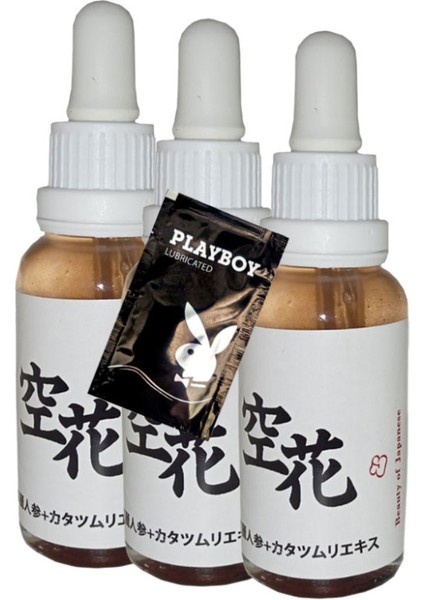 Beauty of Japanesse Anti-Aging Serum 30 ml x 3 adet + Jel