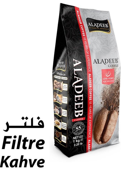 Filtre Kahve 1 kg