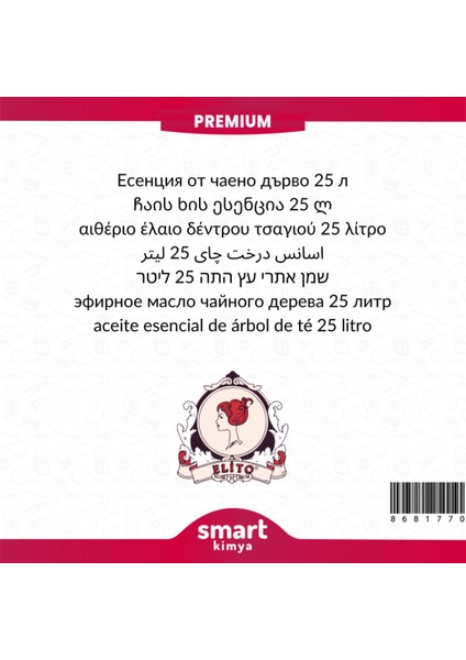 Premium Çay Ağacı Esansı 25 lt fiyatları