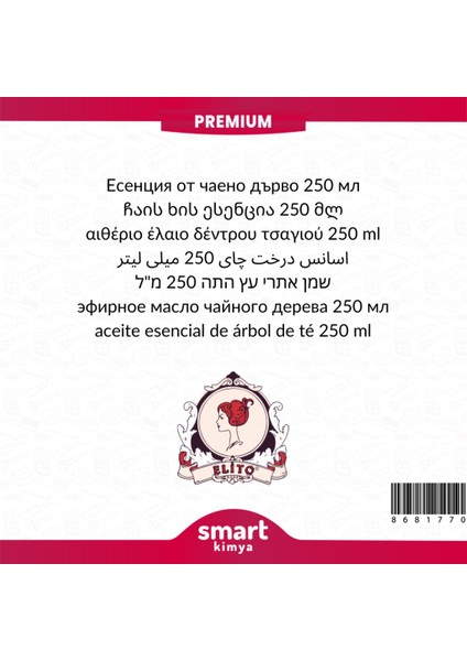 Premium Çay Ağacı Esansı 250 ml fiyatları