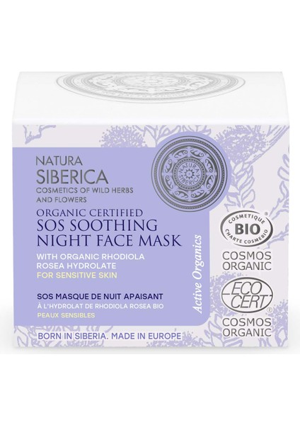 Natura Siberica Ns Organik Sertifikalı Hassas Ciltler İçin Gece Yüz Maskesi 50 ml fiyatları