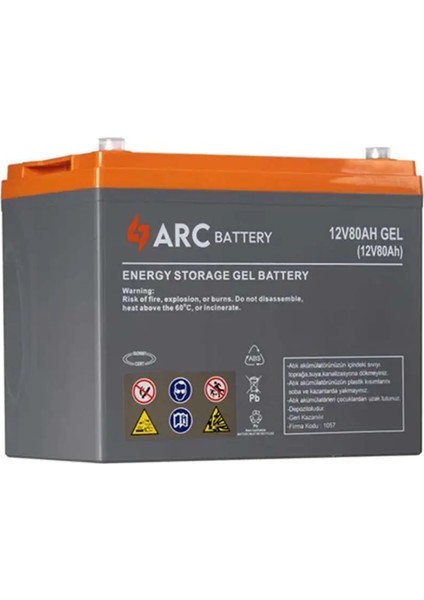 Arc Battery 12 Volt 80 Amper Jel Akü (Üretim YILI:2024)